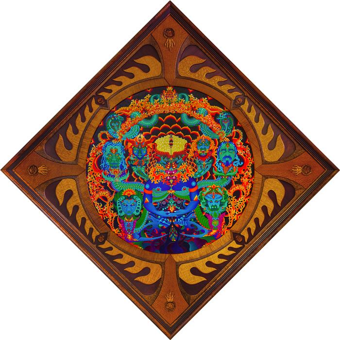 Anthem of the Sun
